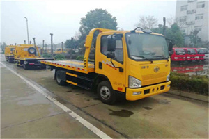 复兴门附近24小时救援车电话