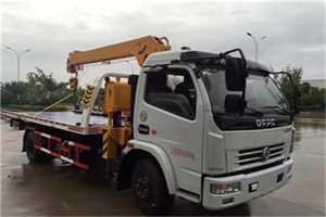 复兴门24小时道路救援服务