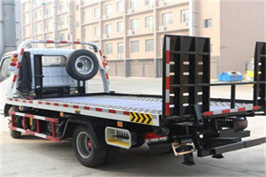 复兴门24小时道路救援电话