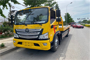 复兴门汽车救援头像