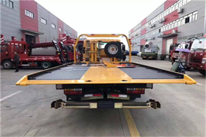 复兴门附近汽车救援服务