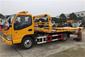 复兴门哪里有拖车服务