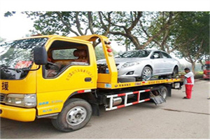 复兴门附近24小时汽车拖车服务热线