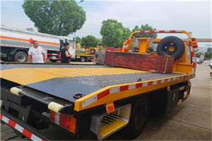 复兴门附近拖车电话号码服务