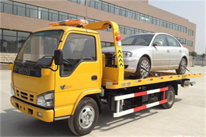 复兴门道路救援一般怎么收费