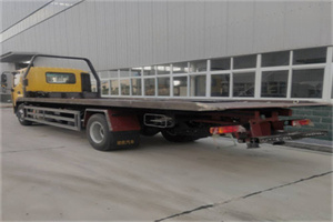 复兴门24小时公路救援电话