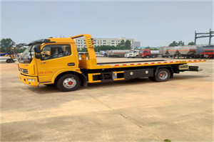 复兴门高速公路汽车救援电话