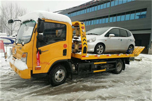 复兴门附近道路救援服务