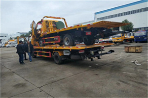 复兴门同城汽车补胎