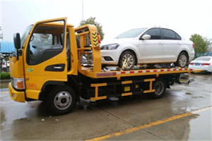 复兴门附近拖车救援24小时服务热线