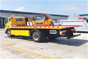 复兴门附近吊车电话